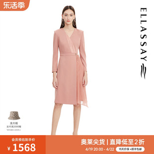 三醋酸收身法式 连衣裙女EWF331Y01500 新款 ELLASSAY歌力思春季