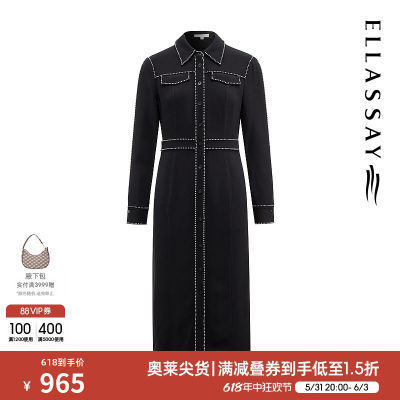 ELLASSAY歌力思秋季新款醋酸钉珠装饰衬衫式连衣裙女EWF323Y06800