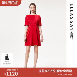 新款 ELLASSAY歌力思秋季 三醋酸钉珠装 饰礼服连衣裙女EWF323U00400