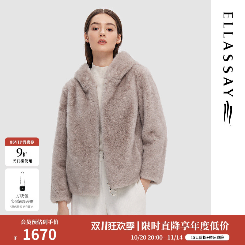 连帽设计 休闲外套