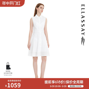 连衣裙女EWE331Y06800 三醋酸赫本裙无袖 新款 ELLASSAY歌力思春季