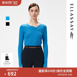 ELLASSAY歌力思秋季新款不规则领羊毛混纺套头毛衫女EWF323M03300