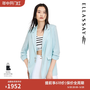 ELLASSAY歌力思春夏新款 女EWF332T00900 桑蚕丝高级感通勤商务西装