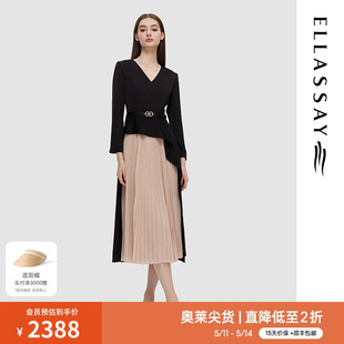 撞色显瘦拼接气质连衣裙女EWD351Y11000 ELLASSAY歌力思24早春新款