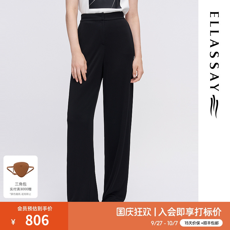 三醋酸面料 时尚且舒适