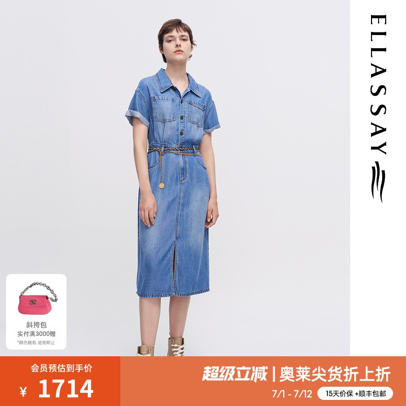 牛仔连衣裙 时尚且百搭