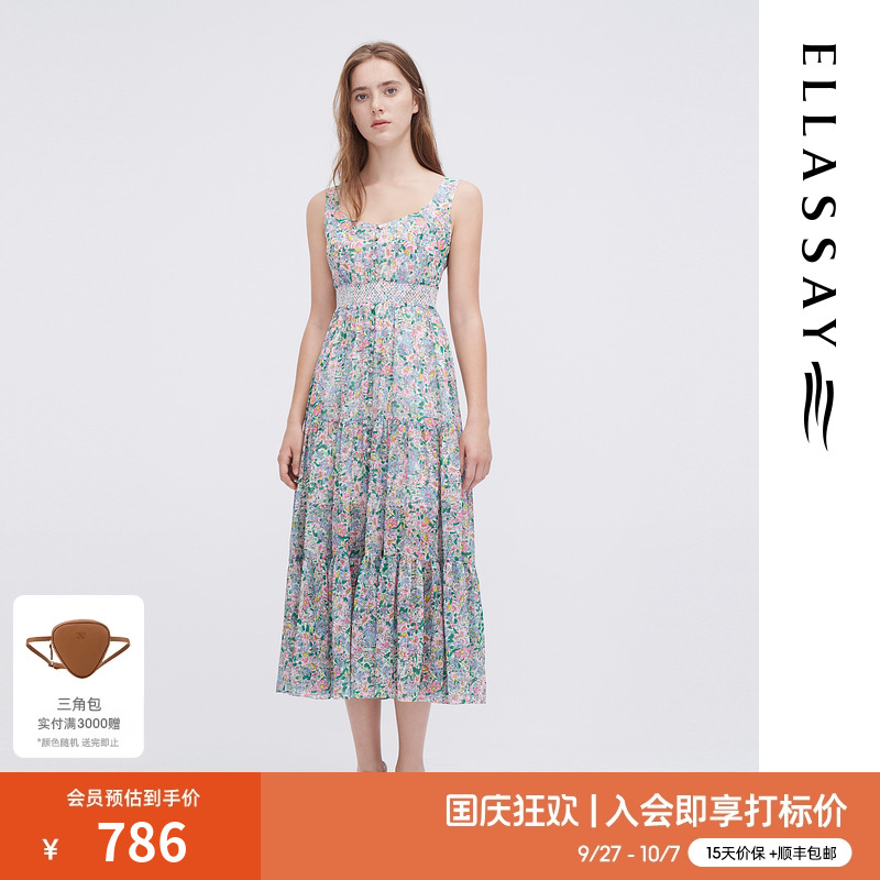 歌力思浪漫优雅简约X型