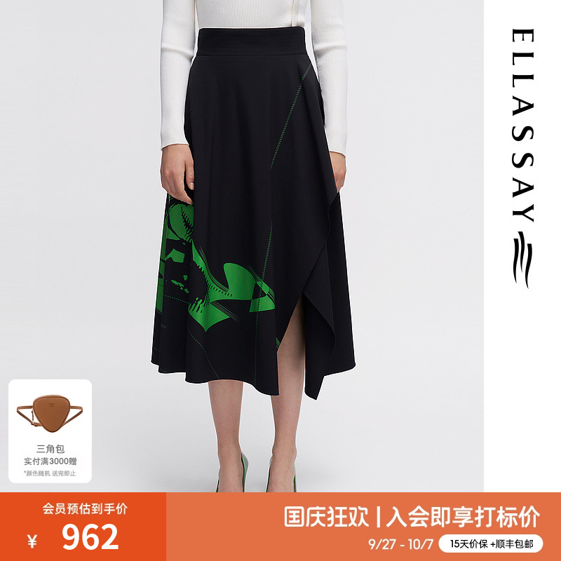 不规则下摆 个性印花设计