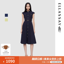 歌力思奥莱2025夏季新款棉通勤无袖衬衫连衣裙女EWD361Y23000