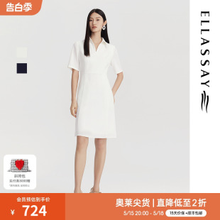 收腰优雅气质连衣裙女EWD342Y06100 ELLASSAY歌力思2023夏季 新款