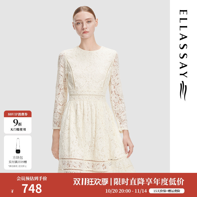 歌力思法式蕾丝连衣裙