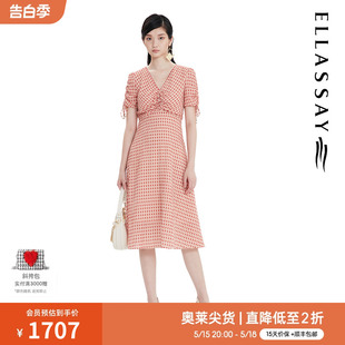 ELLASSAY歌力思夏季 碎花长连衣裙女EWE332Y07900 高级感法式 新款