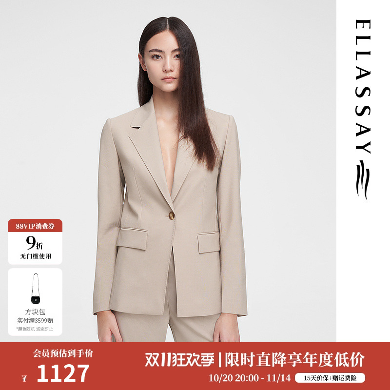 再生毛涤料 耐磨易打理