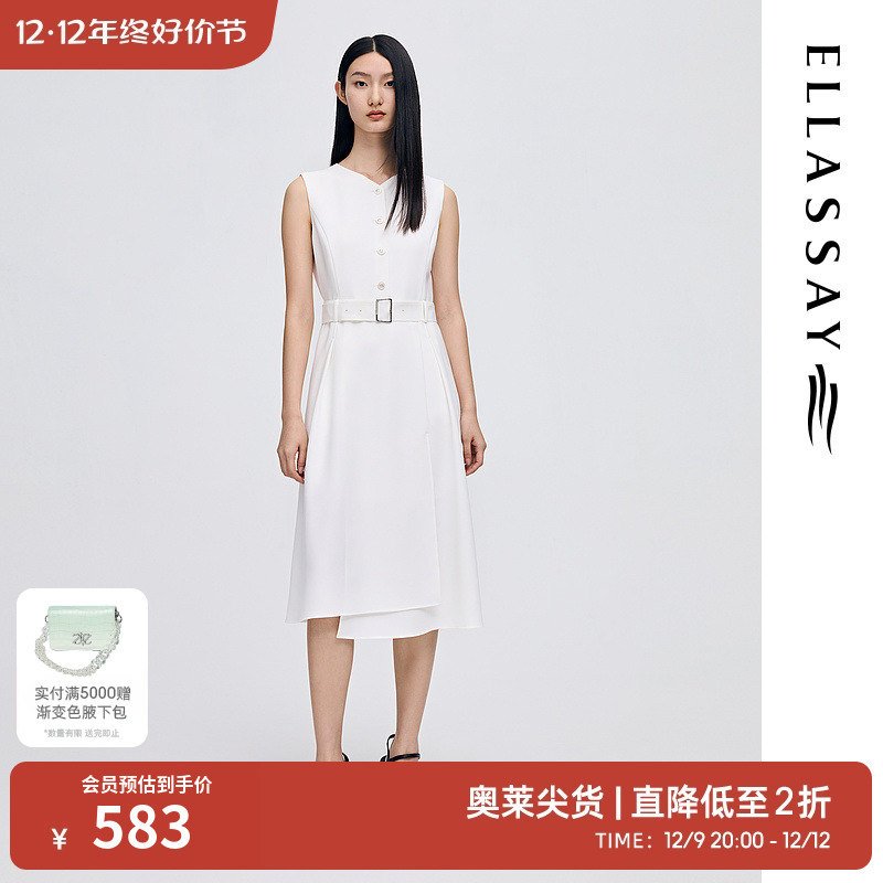 ELLASSAY歌力思2023春季新款简约无袖不规则连衣裙女EWD341Y01700