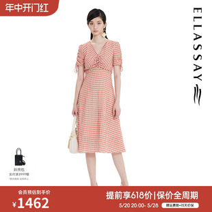 高级感法式 碎花长连衣裙女EWE332Y07900 新款 ELLASSAY歌力思夏季