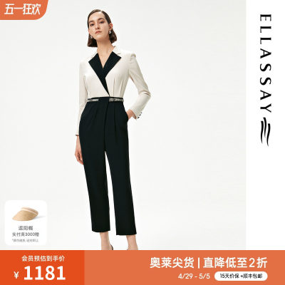 ELLASSAY歌力思秋季新款简约时尚高腰西装连体裤EWF323K00700