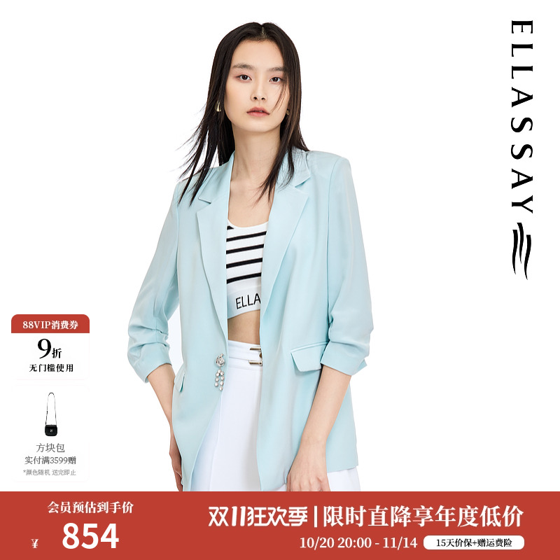 ELLASSAY桑蚕丝通勤商西装