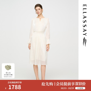 歌力思奥莱2025早秋新款 收腰连衣裙女EWD363Y03800 飘逸鎏光喇叭袖