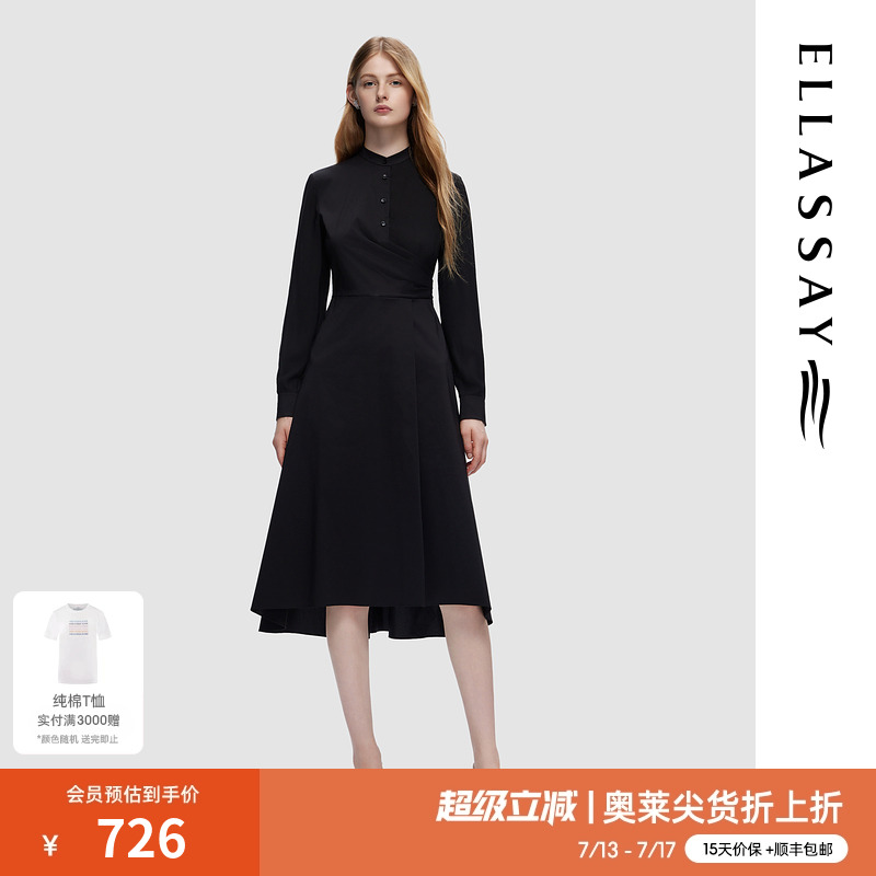 围裹式设计感歌力思连衣裙