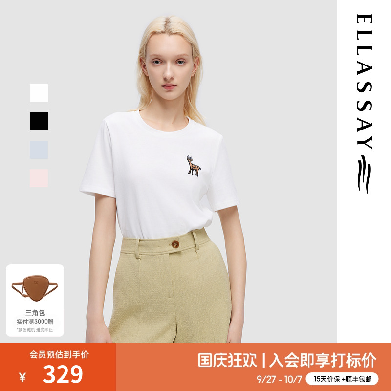 ELLASSAY时尚卡通小鹿刺绣T恤