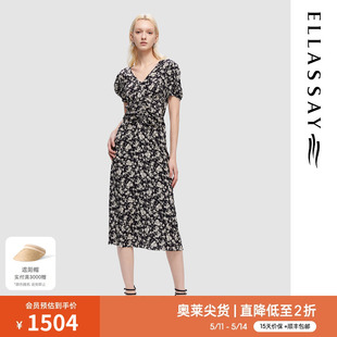 ELLASSAY歌力思春夏新款 碎花连衣裙女EWD351Y13800 优雅法式 时尚