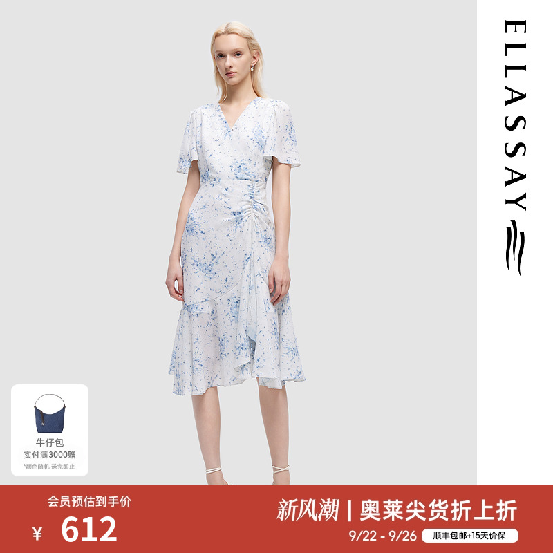 ELLASSAY时尚法式收腰连衣裙