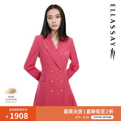 ELLASSAY羊毛小众西装连衣裙