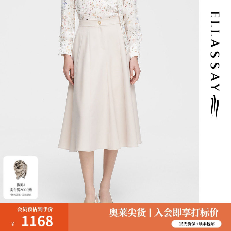 ����� XS ELLASSAY����˼���������¿����ë�ԵѰ���ȹŮEWE351Q03300 989.12Ԫ