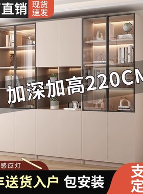 新中式书柜一门到顶加高客厅带玻璃门展示收纳柜家用书房满墙书架