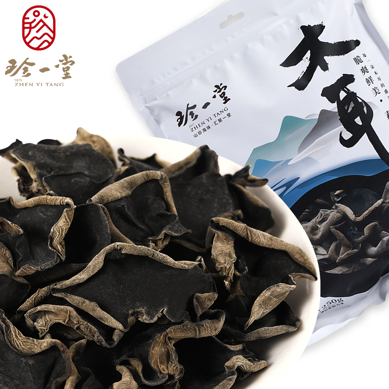 东北的特产净肉两袋500g黑木耳