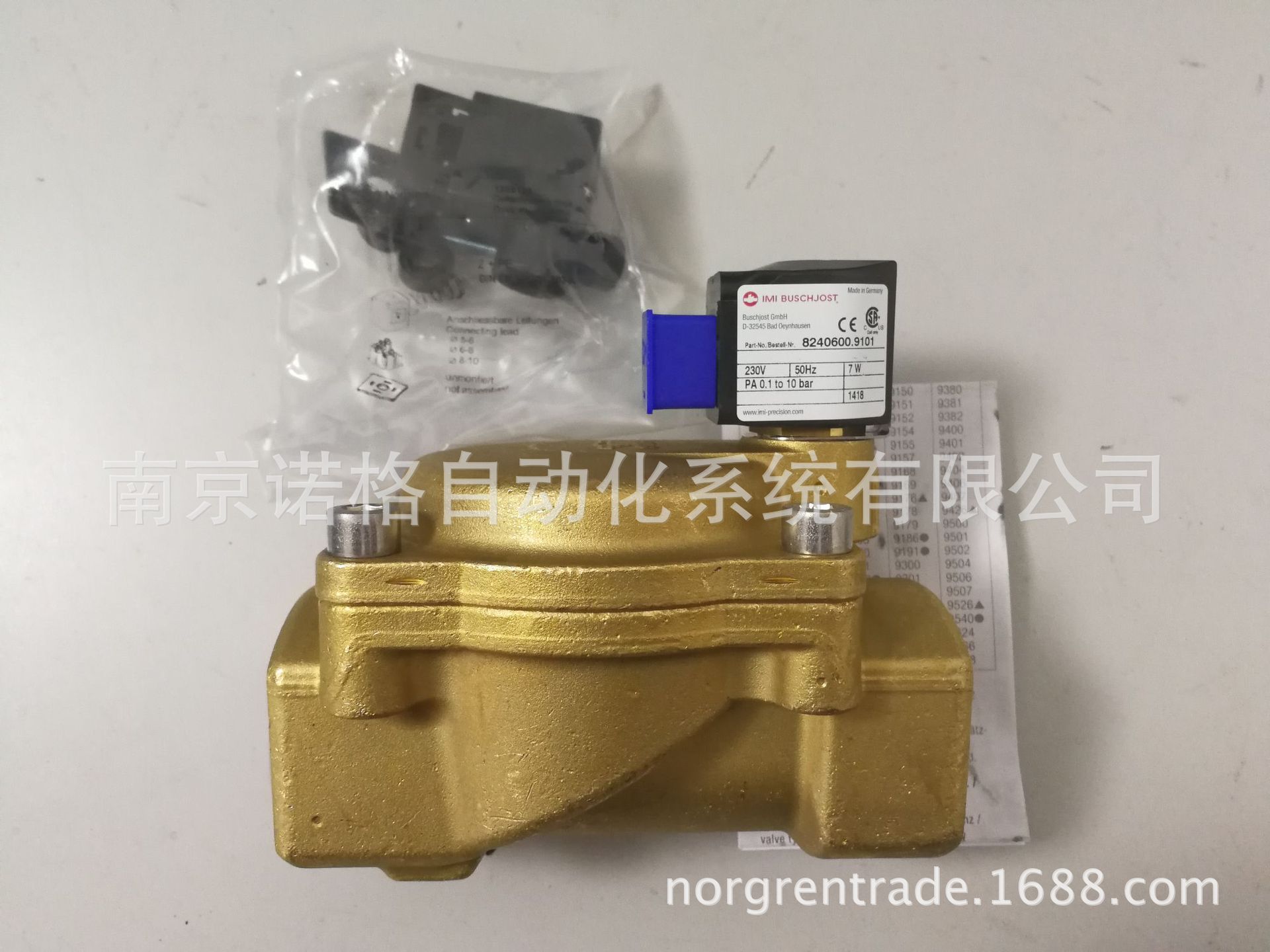 IMI BUSCHJOST德国宝硕电磁阀8240600.9101.230.50 现货