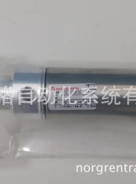 IMI  诺冠RT/57232/M/50原装正品圆筒气缸