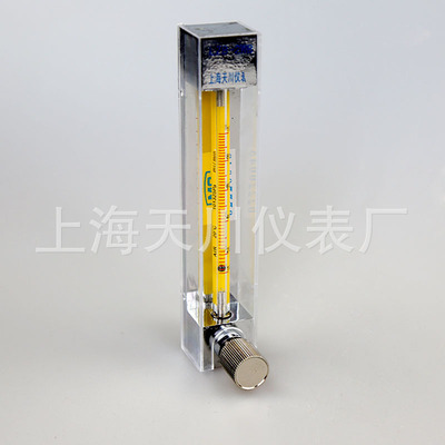 LZB-24610WB 微型玻璃转子流量计 不锈钢流量计