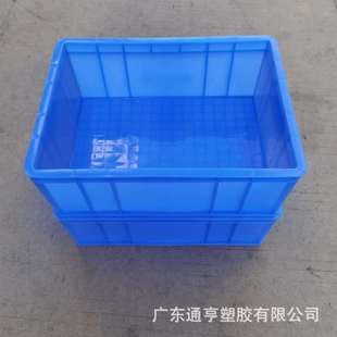长形加厚大号塑胶箱物流运输周转方筐箱果胶食品塑料胶水框子带盖