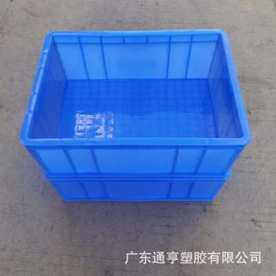 长形加厚大号塑胶箱物流运输周转方筐箱果胶食品塑料胶水框子带盖