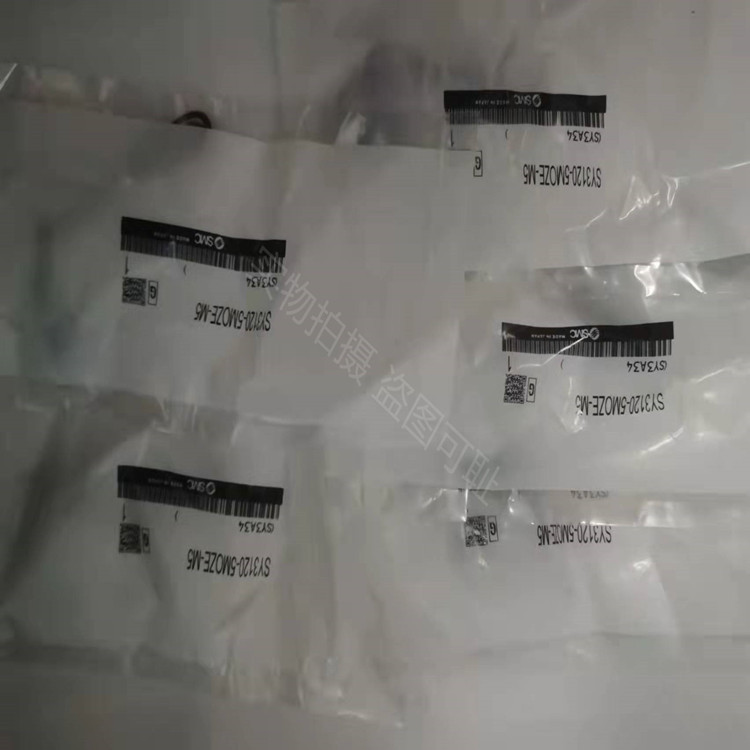 电磁阀SY3120-5LZE-C4 SY3140-5GZ-01SY3140R-5MZ-01-3140-5LD