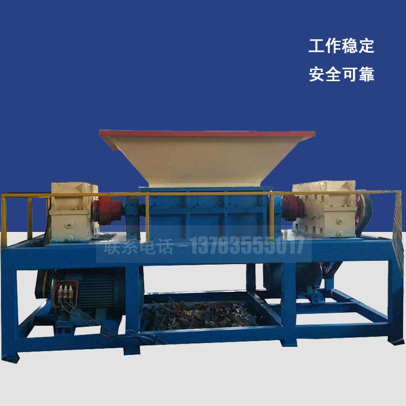 1200型双轴钢丝轮胎撕碎机 餐厨垃圾床垫粉碎机 废旧无纺布撕碎机