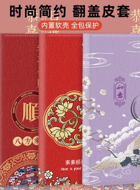 翻盖皮套适用oppo手机壳a1i保护套a1s全包a1k/a2m/a2x/a3i/a8/9x/a11s/a5/a38/a39活力pro