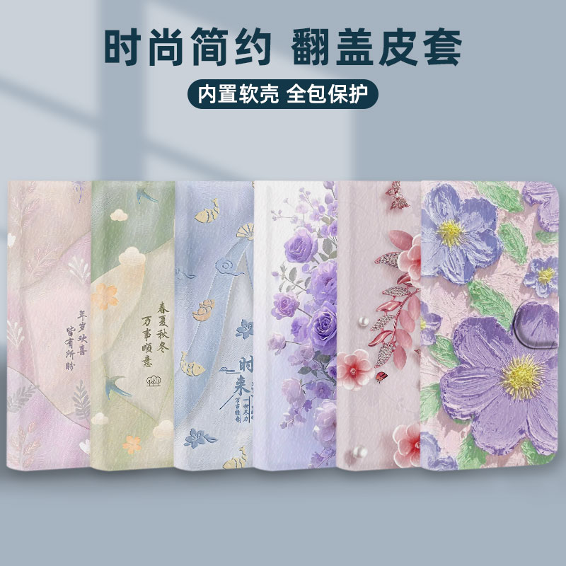 翻盖皮套适用于iqoo手机壳iqoo13保护套neo3软z7x全包neo5se/iqoo9/u1x/iqoo11s活力855竞速pro
