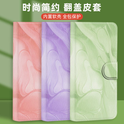 翻盖皮套oppo手机壳reno12保护套reno11f软壳reno10全包reno9防摔8/7/6/5k/4se/3/pro+pro/se