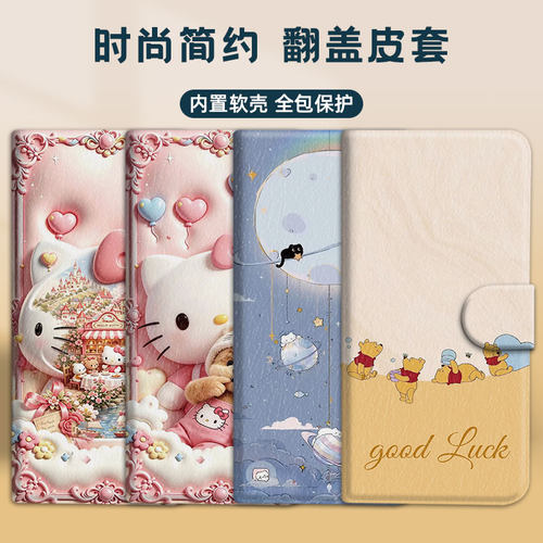 翻盖皮套适用于vivo手机套y6t带盖y39保护壳y38全包y37t软y37m/y37c/y36i/y36t/y36c/y35m+/y33t/y33e/y27s