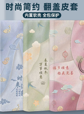 翻盖皮套适用三星a35防摔c9手机壳a25保护套a6s/a36/a14/m32/a9starlite/a05/a8s+/a23/a34