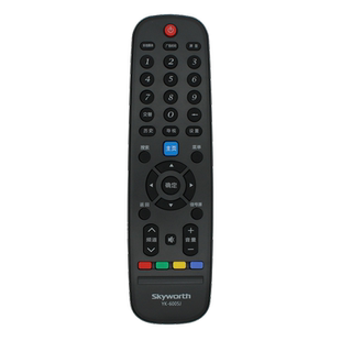 原装创维电视机遥控器YK-6005J YK-6005H 40E368W 42E368W 43/49/55E368W