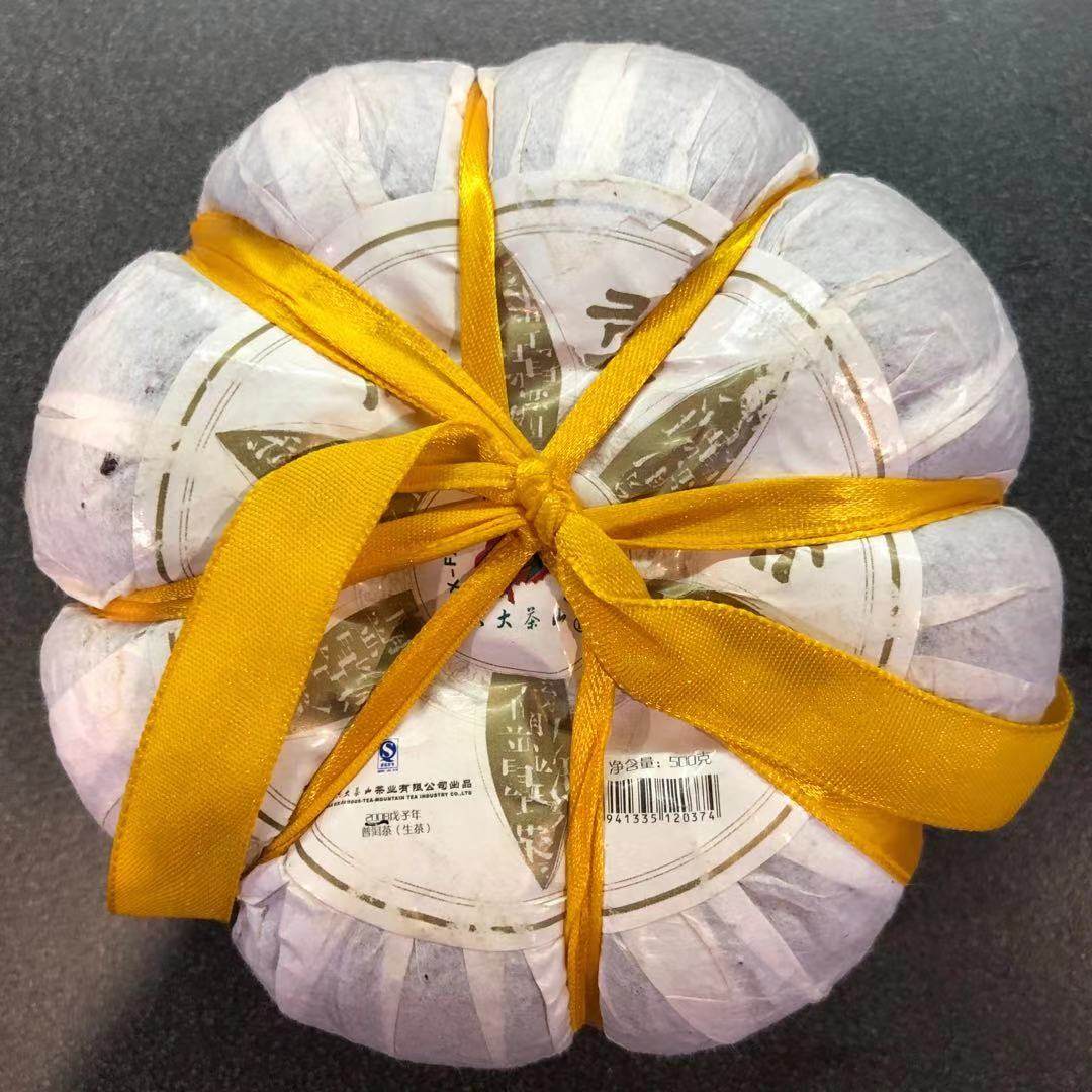 六大茶山2008年金瓜贡茶普洱生茶十年上老茶500g云南普洱茶沱茶