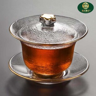 描金锤纹玻璃三才盖碗茶杯个家用功夫茶具配件加厚不烫手泡茶器
