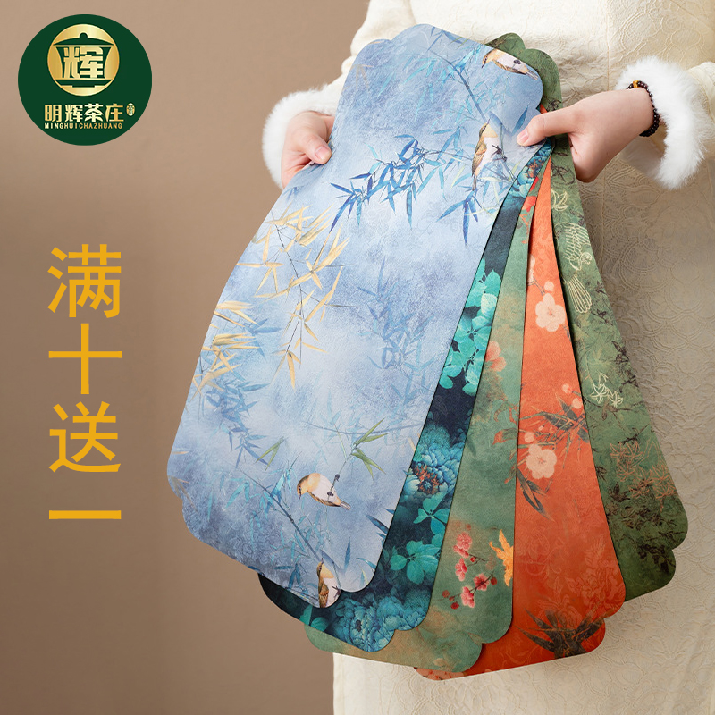 双面新中式茶席防水隔热干泡席