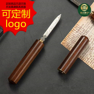 大马士革花纹不锈钢普洱黑白茶饼砖沱茶茶刀黄铜檀木茶针茶道配件