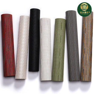 纯色桌旗茶席 中式特斯林pvc餐垫竹纹编织桌巾隔热餐桌垫多款颜色