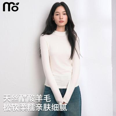 天丝醋酸含羊毛打底衫女内搭2025新款秋冬修身半高领长袖t恤上衣