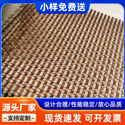 金属装饰网帘厂螺旋编织网不锈钢网屏风水幕墙帘背景垂帘吊顶隔断